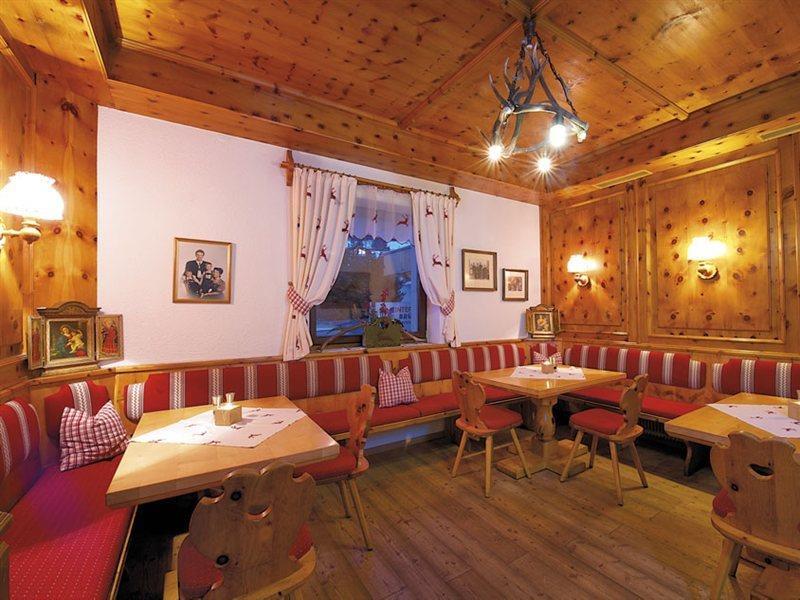 Hotel Vier Jahreszeiten By Vaya Inkl Zell Am See-Kaprun Sommerkarte 외부 사진